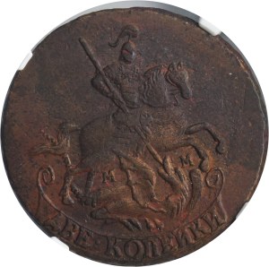 Russia, Catherine II, 2 Kopeck Moscow 1763 MM - NGC AU DETAILS