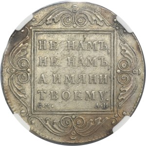 Russia, Paul I, Rouble Petersburg 1801 СМ АИ - NGC AU DETAILS