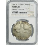 Russia, Paul I, Rouble Petersburg 1801 СМ АИ - NGC AU DETAILS