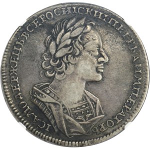 Russia, Peter I, Moscow Rouble 1723 - NGC VF30 - RARE