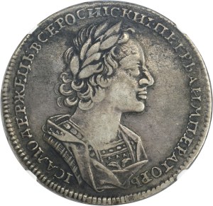 Russia, Peter I, Moscow Rouble 1723 - NGC VF30 - RARE