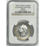 Russia, Nicholas II, Memorial Rouble 1898 АГ - NGC AU58