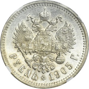 Russia, Nicholas II, Rouble 1905 AP - NGC AU DETAILS - RARE