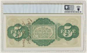 USA, Confederate States America, South Carolina, 5 Dollars 1873 - PCGS 63
