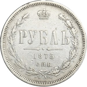 Russia, Alexander II, Rouble Petersburg 1875 СПБ НI