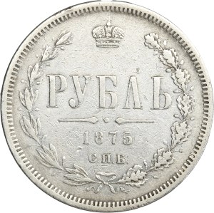 Russie, Alexandre II, Rouble Saint-Pétersbourg 1875 СПБ НI