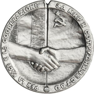 Italy, Commemorative Medal 1989