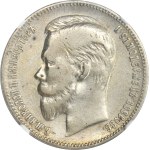 Russia, Nicholas II, Rouble Petersburg 1902 AP - NGC VF DETAILS
