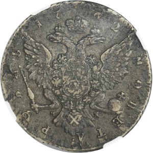 Russia, Catherine II, Rouble Petersburg 1762 СПБ HK - NGC VF25