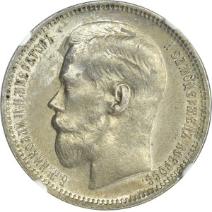 Russia, Nicholas II, Rouble Paris 1896 ★ - NGC AU58
