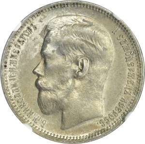 Russia, Nicholas II, Rouble Paris 1896 ★ - NGC AU58