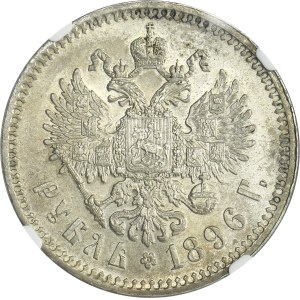 Russia, Nicholas II, Rouble Paris 1896 ★ - NGC AU58