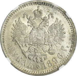 Russia, Nicholas II, Rouble Paris 1896 ★ - NGC AU58