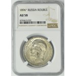 Russia, Nicholas II, Rouble Paris 1896 ★ - NGC AU58