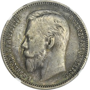 Russia, Nicholas II, Rouble Petersburg 1910 ЭБ - NGC XF DETAILS