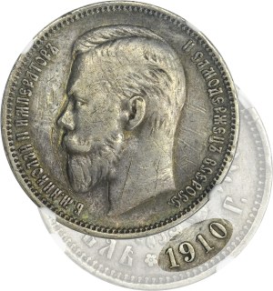 Russia, Nicholas II, Rouble Petersburg 1910 ЭБ - NGC XF DETAILS