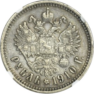 Russia, Nicholas II, Rouble Petersburg 1910 ЭБ - NGC XF DETAILS