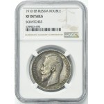 Russia, Nicholas II, Rouble Petersburg 1910 ЭБ - NGC XF DETAILS
