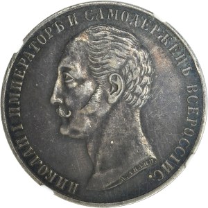 Russia, Alexander II, Rouble Petersburg 1859 - NGC XF DETAILS