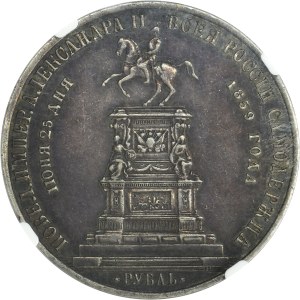 Russia, Alexander II, Rouble Petersburg 1859 - NGC XF DETAILS