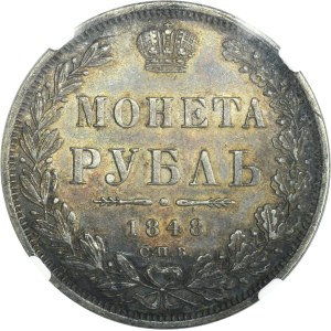 Russia, Nicholas I, Rouble Petersburg 1848 СПБ HI - NGC AU53