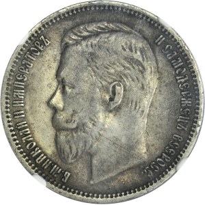 Russia, Nicholas II, Rouble Petersburg 1911 ЭБ - NGC VF30