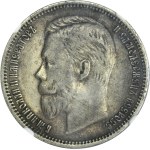 Russland, Nikolaus II., Rubel St. Petersburg 1911 ЭБ - NGC VF30