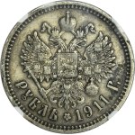 Russland, Nikolaus II., Rubel St. Petersburg 1911 ЭБ - NGC VF30