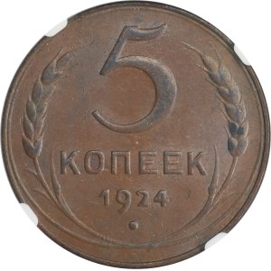 Russia, USSR, 5 Kopeck 1924 - NGC MS63 BN