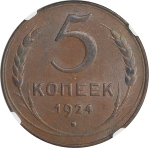 Russia, USSR, 5 Kopeck 1924 - NGC MS63 BN