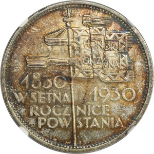 Banner, 5 gold 1930 - NGC MS61 - shallow stamp