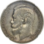 Russia, Nicholas II, Rouble Petersburg 1907 ЭБ - NGC VF DETAILS