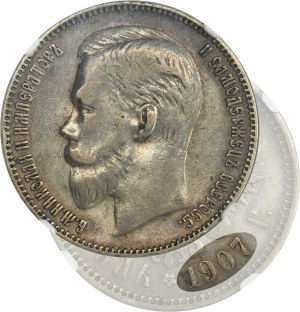 Russia, Nicholas II, Rouble Petersburg 1907 ЭБ - NGC VF DETAILS