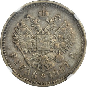 Russia, Nicholas II, Rouble Petersburg 1907 ЭБ - NGC VF DETAILS