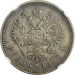 Russia, Nicholas II, Rouble Petersburg 1907 ЭБ - NGC VF DETAILS