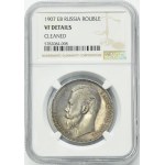 Russia, Nicholas II, Rouble Petersburg 1907 ЭБ - NGC VF DETAILS