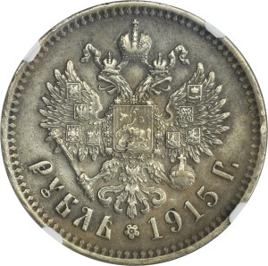 Russia, Nicholas II, Rubel Petersburg 1915 BC - NGC AU DETAILS - RARE