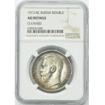 Russia, Nicholas II, Rubel Petersburg 1915 BC - NGC AU DETAILS - RARE