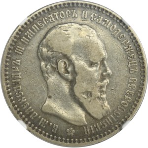 Russia, Alexander III, Rouble Petersburg 1894 АГ - NGC VF DETAILS