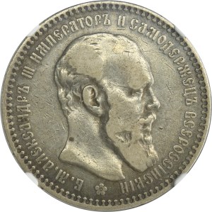 Russia, Alexander III, Rouble Petersburg 1894 АГ - NGC VF DETAILS