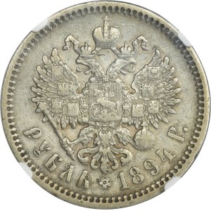 Russia, Alexander III, Rouble Petersburg 1894 АГ - NGC VF DETAILS