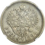 Russia, Alexander III, Rouble Petersburg 1894 АГ - NGC VF DETAILS