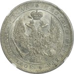 Russia, Nicholas I, Rouble Petersburg 1844 СПБ KБ - NGC MS61