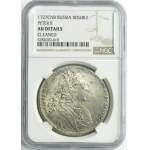 Russia, Peter II, Rouble Petersburg 1727 СПБ - NGC AU DETAILS