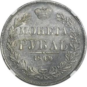 Roubel Warsaw 1844 MW - NGC AU58