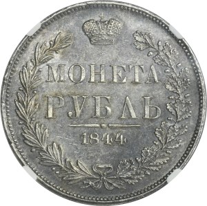 Roubel Warsaw 1844 MW - NGC AU58