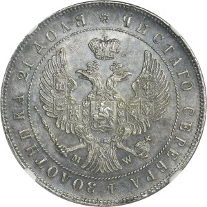 Roubel Warsaw 1844 MW - NGC AU58