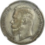 Russia, Nicholas II, Rouble Petersburg 1909 ЭБ - NGC XF40 - RARE