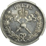 Russia, Nicholas II, Coronation Rouble Petersburg 1896 АГ - NGC AU DETAILS