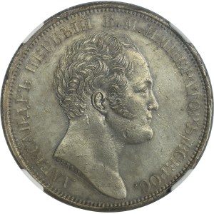 Russia, Nicholas I, Rouble Petersburg 1834 - NGC AU DETAILS - RARE